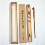 ���� 002 �ڍ�